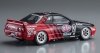 Hasegawa HC41-21141 STP Taisan GT-R Skyline GT-R [BNR32 Gr.A] 1993 JTC 1/24